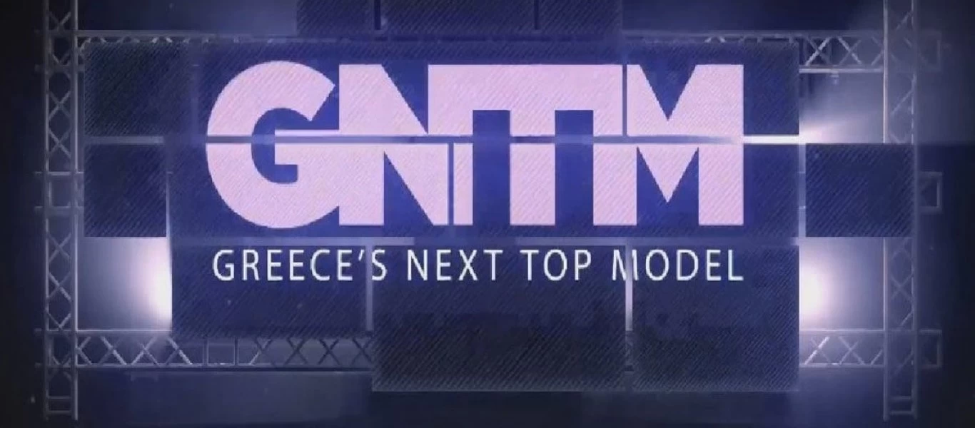 GNTM: Αδίστακτη η πεντάδα «φωτιά» - «Θάβουν» την Ελευθερία (βιντεο)